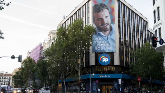 Sede nacional del PP en la calle Génova de Madrid. PP