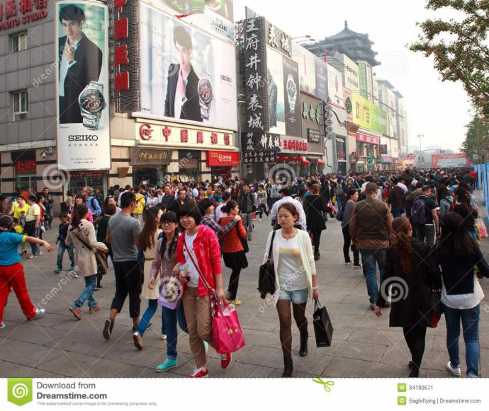 Pekín, capital de China (imagen de referencia)