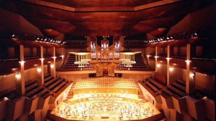 Auditorio Nacional de Música de Madrid 