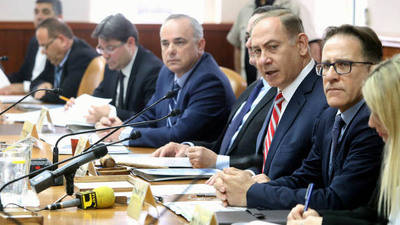 Israel presenta plan económico y de transporte para la paz en Medio Oriente