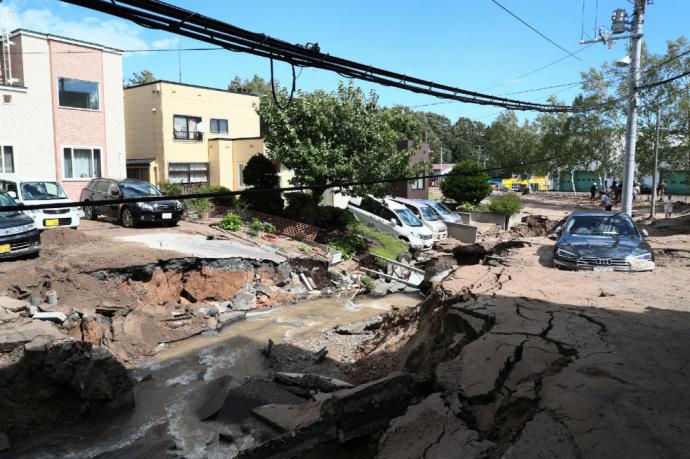 Terremoto de magnitud 6,6 en Japón, deja al menos ocho muertos y 40 desaparecidos