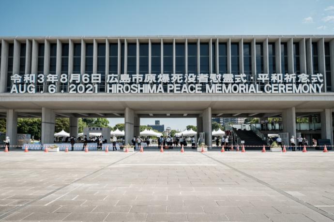 Japón conmemoró 76 años de la bomba atómica de Hiroshima en plenos Juegos Olímpicos