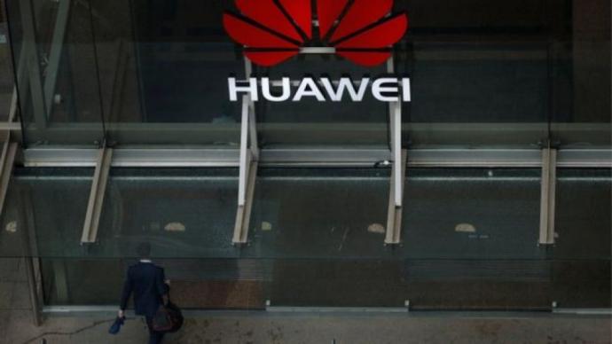 Estados Unidos considera a Huawei como una amenaza para su seguridad