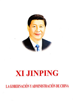 Cincuenta años de relaciones diplomáticas con China (1973-2023)