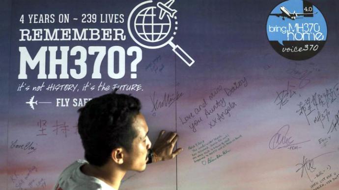 Sin pistas cuatro años después de la desaparición del avión MH370 de Malaysia Airlines