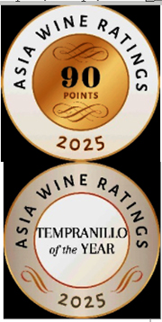 Triple reconocimiento para Murua Reserva 2017