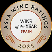 Triple reconocimiento para Murua Reserva 2017