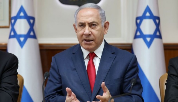 Benjamin Netanyahu considera "muy peligroso" el anuncio de Irán sobre uranio enriquecido. 