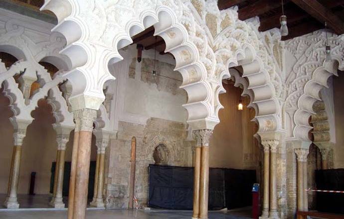 El Palacio de la Aljaferia de Zaragoza (I)