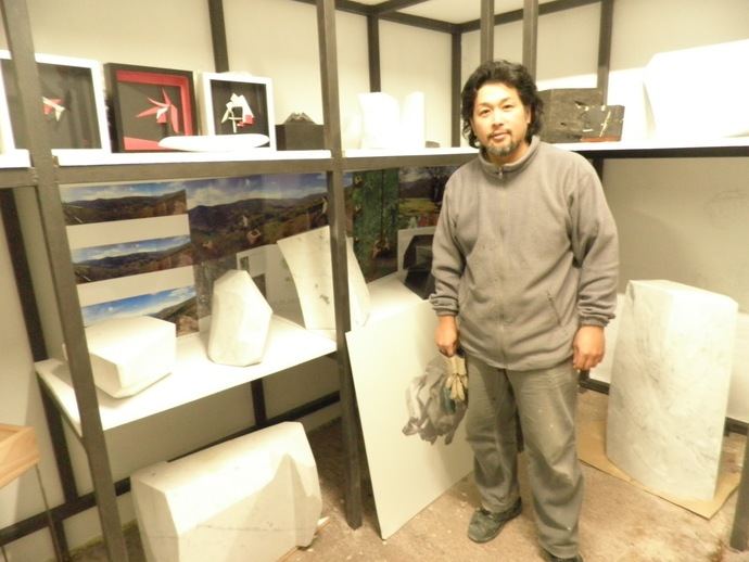 La galería Marlborough presenta la exposición Watashi no kankyô (Dentro y fuera), de Tadanori Yamaguchi