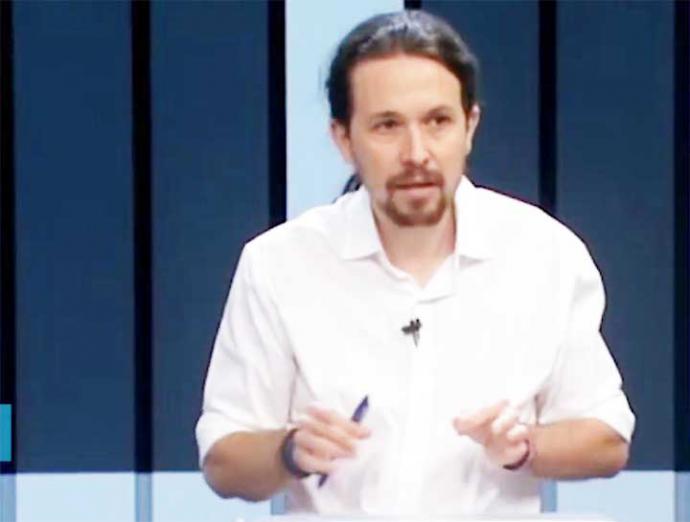 El vicepresidente segundo y líder de Podemos, Pablo Iglesias en ikmagen de archivo (captura de pantalla)