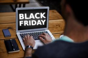 Black Friday: el fenómeno global que transforma el consumo, la economía y la cultura comercial