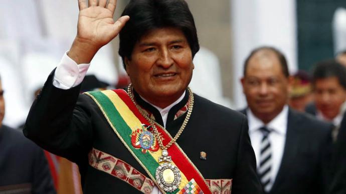 Destituyen al jefe de la Casa Militar de Bolivia por el robo de joya nacional