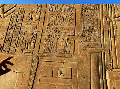 Entender Egipto Para La Esperanza