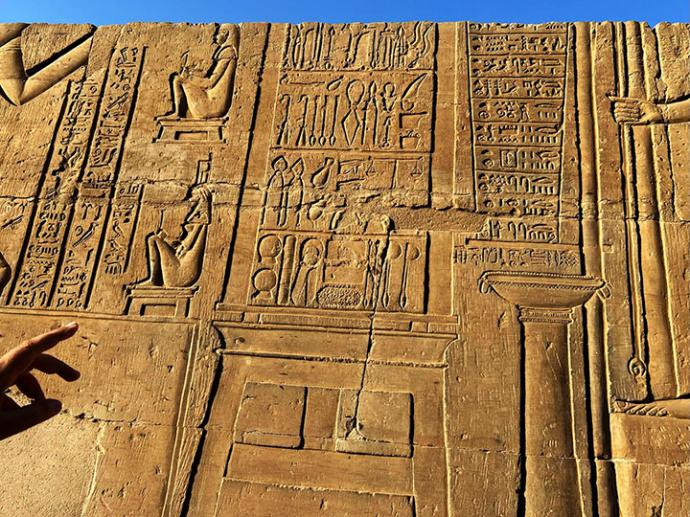 Entender Egipto Para La Esperanza