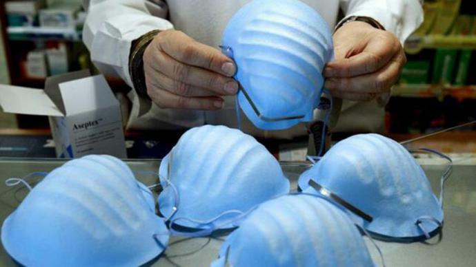 Mascarillas sanitarias usadas para evitar la propagación del coronavirus