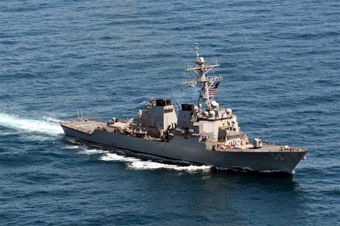 USS John S. McCain