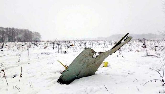 Las primeras imágenes del avión comercial estrellado en Rusia