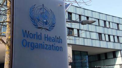 La Organización Mundial de la Salud (OMS) recibió con cautela la noticia