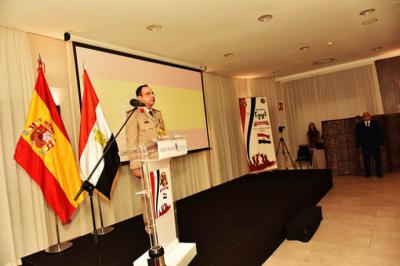 Fiesta de las Fuerzas Armadas Egipcias