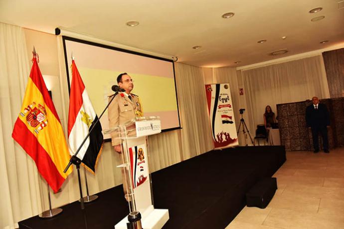 Fiesta de las Fuerzas Armadas Egipcias