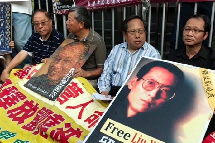 China rechaza críticas extranjeras sobre muerte de Liu Xiaobo