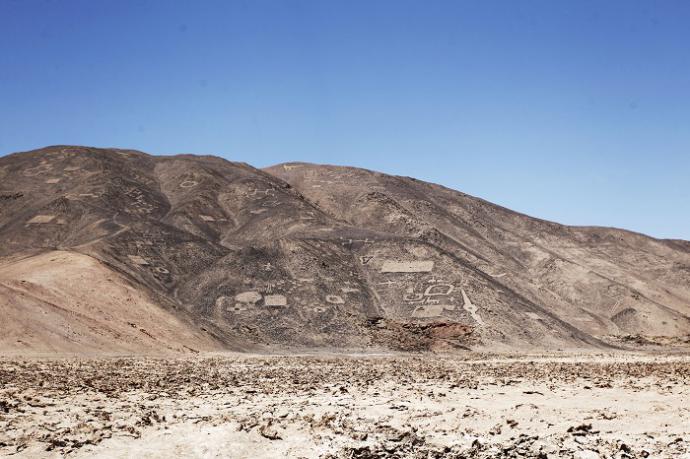 Fundación Geoglifos de Tarapacá postulará este patrimonio ante la UNESCO