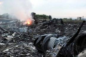 Un monumento en memoria a las víctimas del vuelo MH17