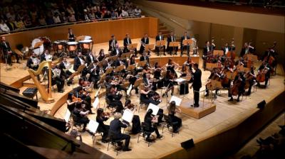 Orquesta Clásica Santa Cecilia, en una imagen de archivo