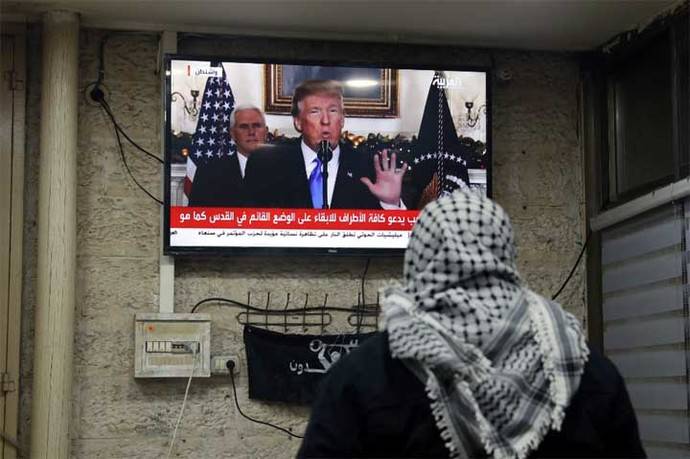 La ONU votará este lunes sobre decisión de EE.UU. para Jerusalén