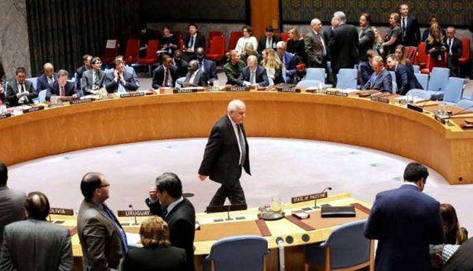 Palestina llevará un nuevo texto sobre Jerusalén a la ONU