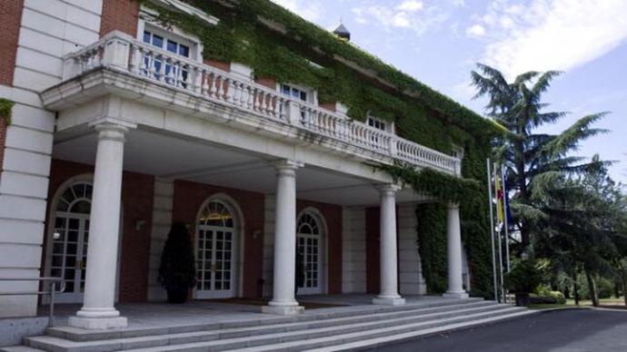  Fachada del Palacio de La Moncloa