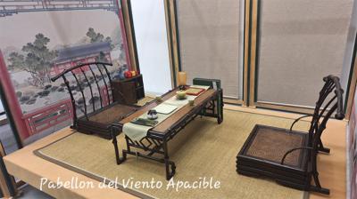 Exposición: Anshan Cuijin . La elegancia del estilo de vida tradicional chino