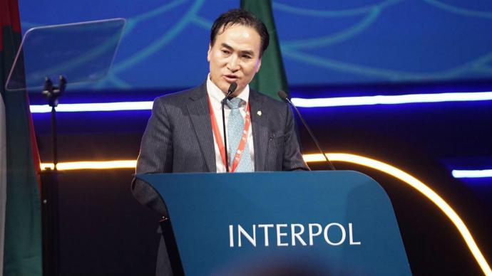 El surcoreano Kim Jong Yang es elegido presidente de Interpol