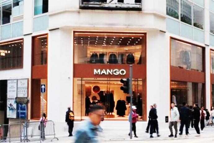 Mango impulsa su crecimiento global con resultados sólidos y ambiciosas proyecciones