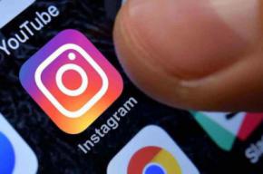 ¿Utilizas Instagram? Ten cuidado con la estafa del copyright de Instagram