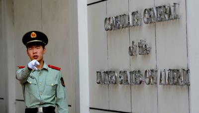 China ordena el cierre del consulado de Estados Unidos en Chengdu