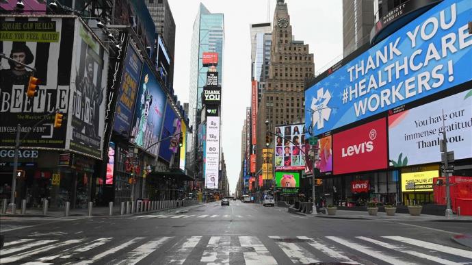 Una calle de Nueva Yotrk. Una imagen de referencia