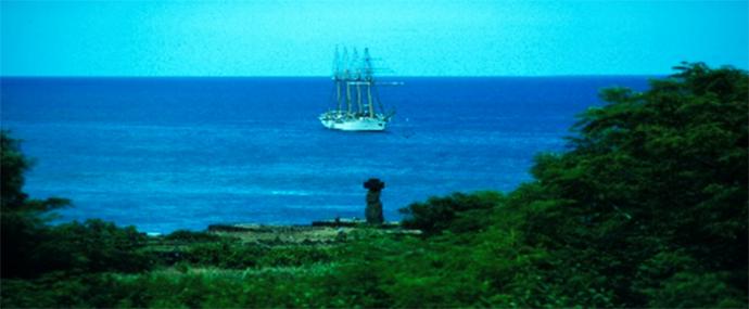 Ahui Taha’i