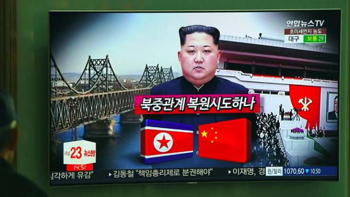 Se especula que Kim Jong-un podría estar en Pekín