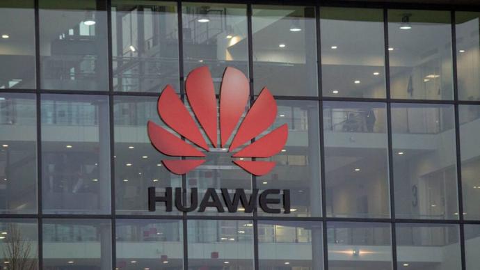 Emblema de Huawei, en la sede central del grupo, en la ciudad china de Donguang.