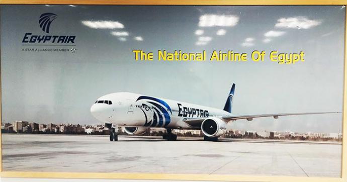 En 2026 los vuelos de Egyptair llevarán mejoras en cabinas y asientos más cómodos