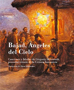 UCRANIA en el Museo Thyssen-Bornemisza. Presentación del libro barroco 'Bajad, Ángeles del Cielo'