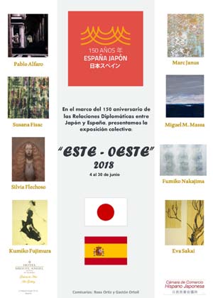 Exposición Colectiva de Pintura bajo el título “Este-Oeste 2018”
