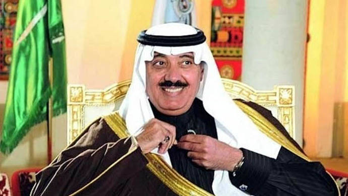 El príncipe Miteb bin Abdalá era el jefe de la Guardia Nacional.