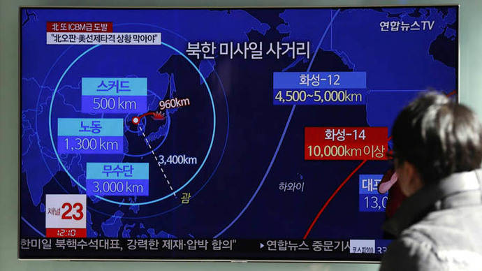Corea del Norte se proclama Estado nuclear capaz de atacar a Estados Unidos