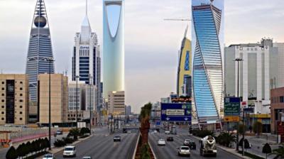 Riad (imagen de referencia)