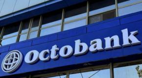 Octobank: La infraestructura financiera se convierte en un factor clave para el desarrollo del turismo en Uzbekistán