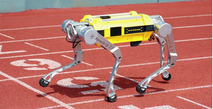 La Inteligencia Artificial que viene de China apuesta por la educación, la investigación y la industria