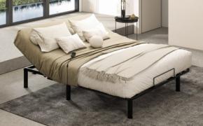 Ventajas y beneficios de las camas articuladas